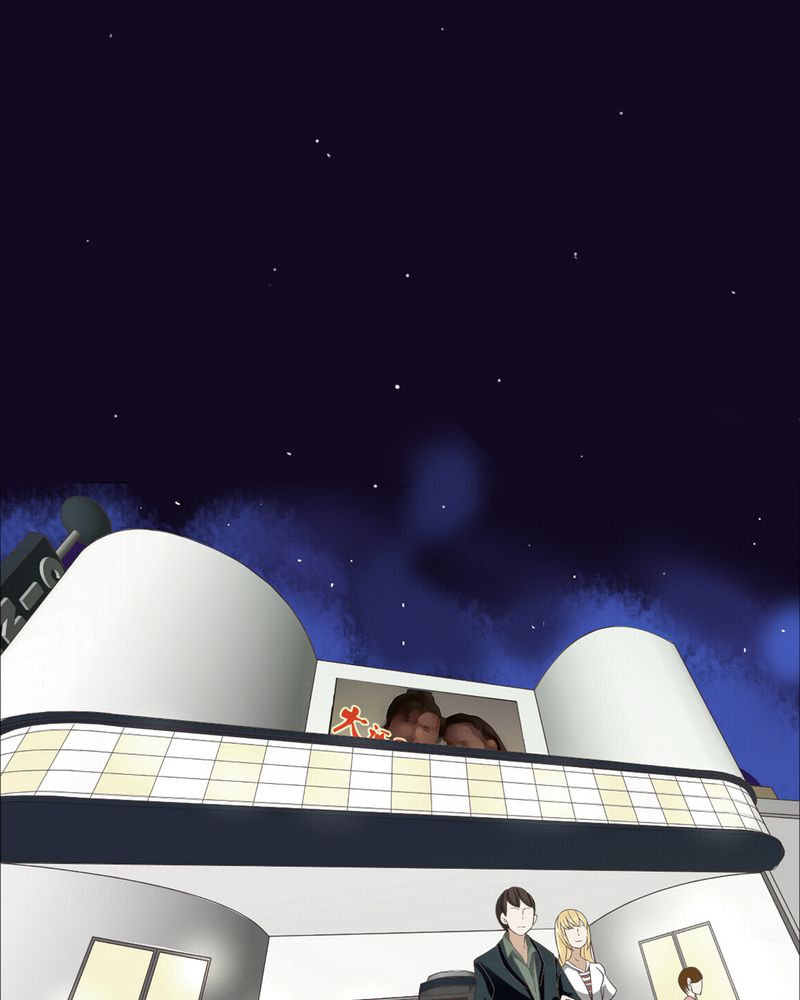 暗之声漫画,第2章：东土大唐（二）1图