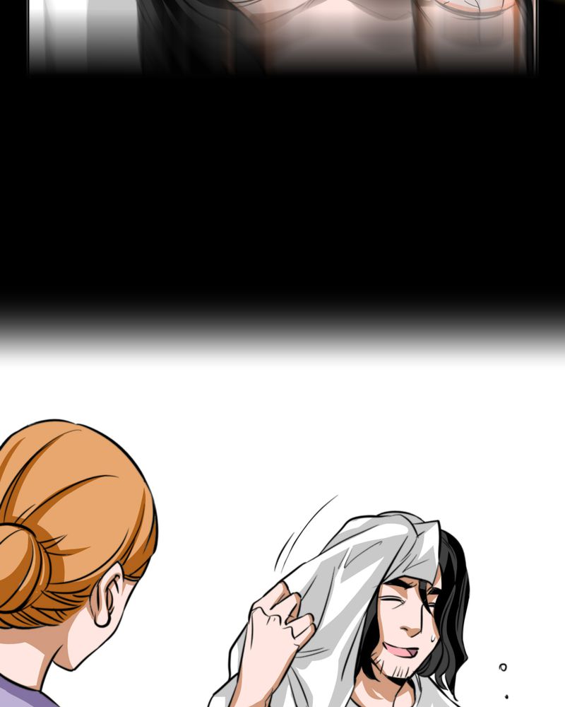 暗之声漫画,第10章：诺曼（上）4图