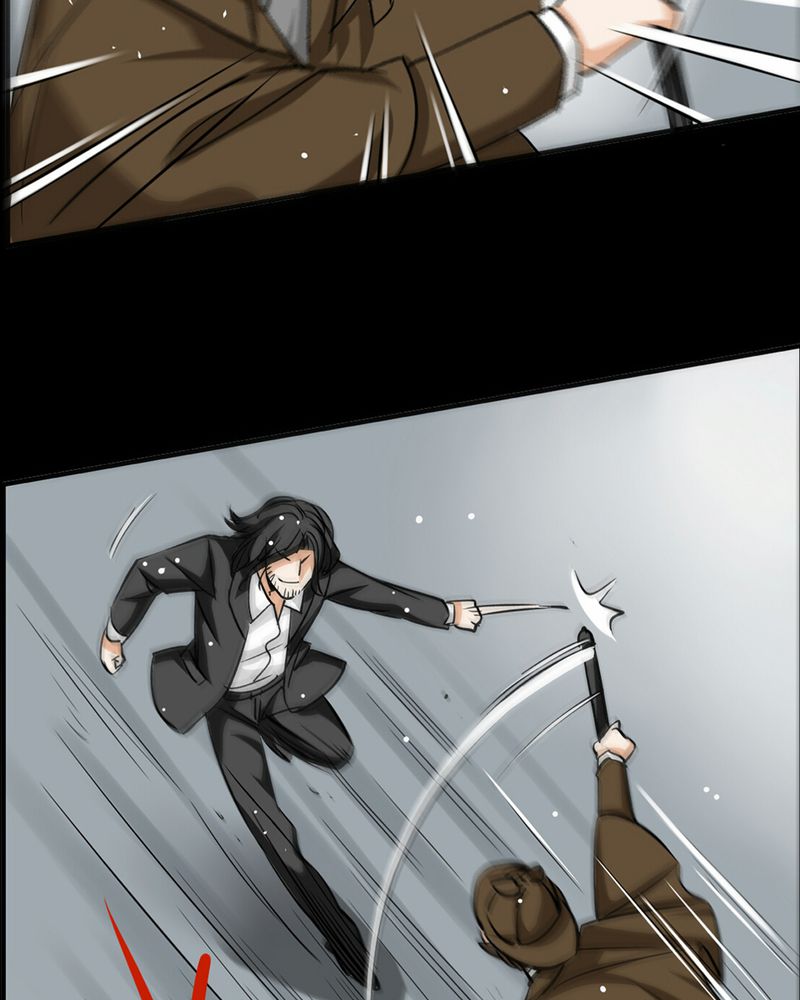 暗之声漫画,第15章：英轮的回响（一）3图