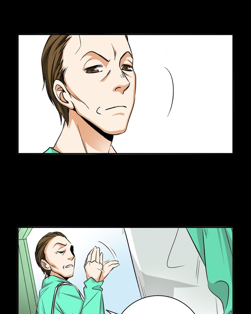 暗之声漫画,第13章：模型（上）4图