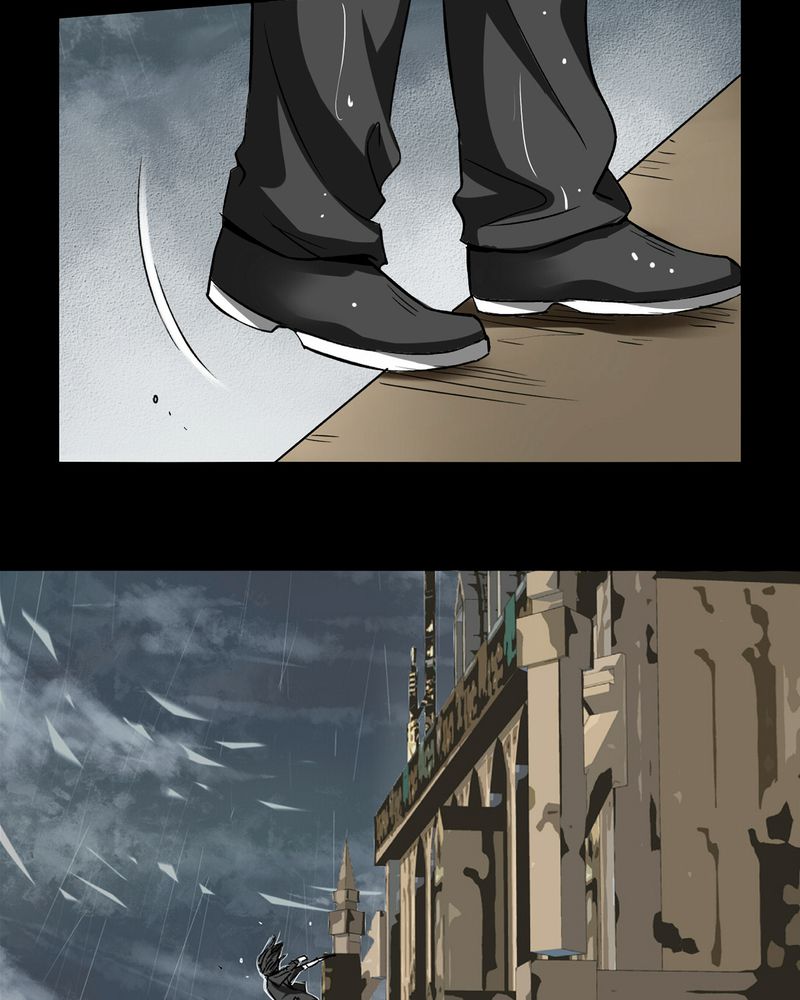 暗之声漫画,第15章：英轮的回响（一）5图