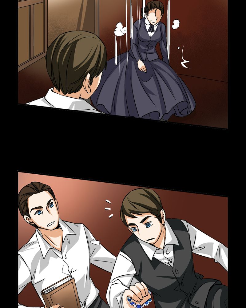 暗之声漫画,第19章：开膛手（二）1图