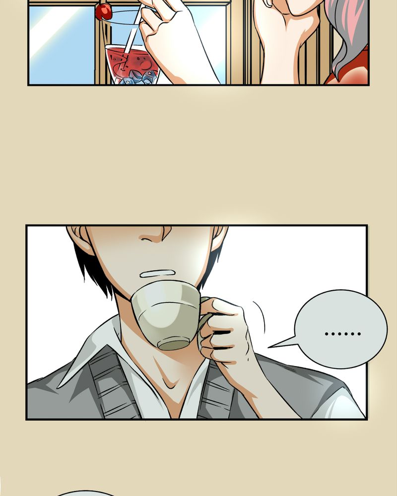 暗之声漫画,第13章：模型（上）4图