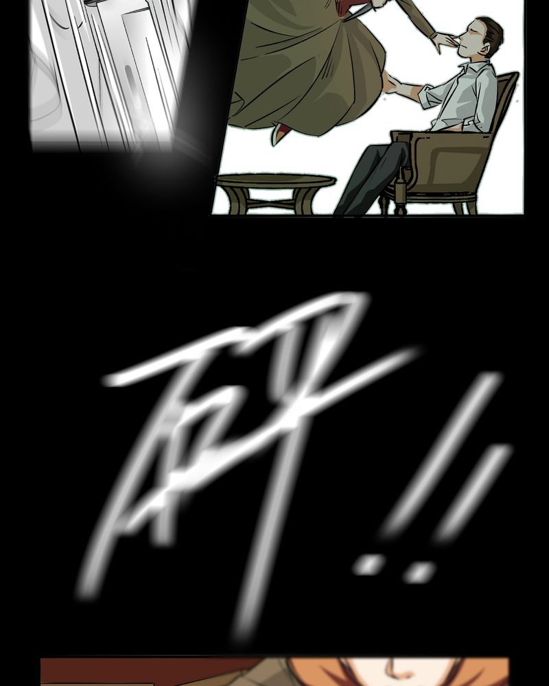 暗之声漫画,第19章：开膛手（二）3图