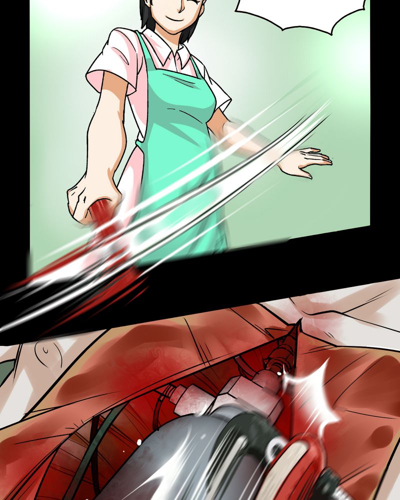 暗之声漫画,第14章：模型（下）4图