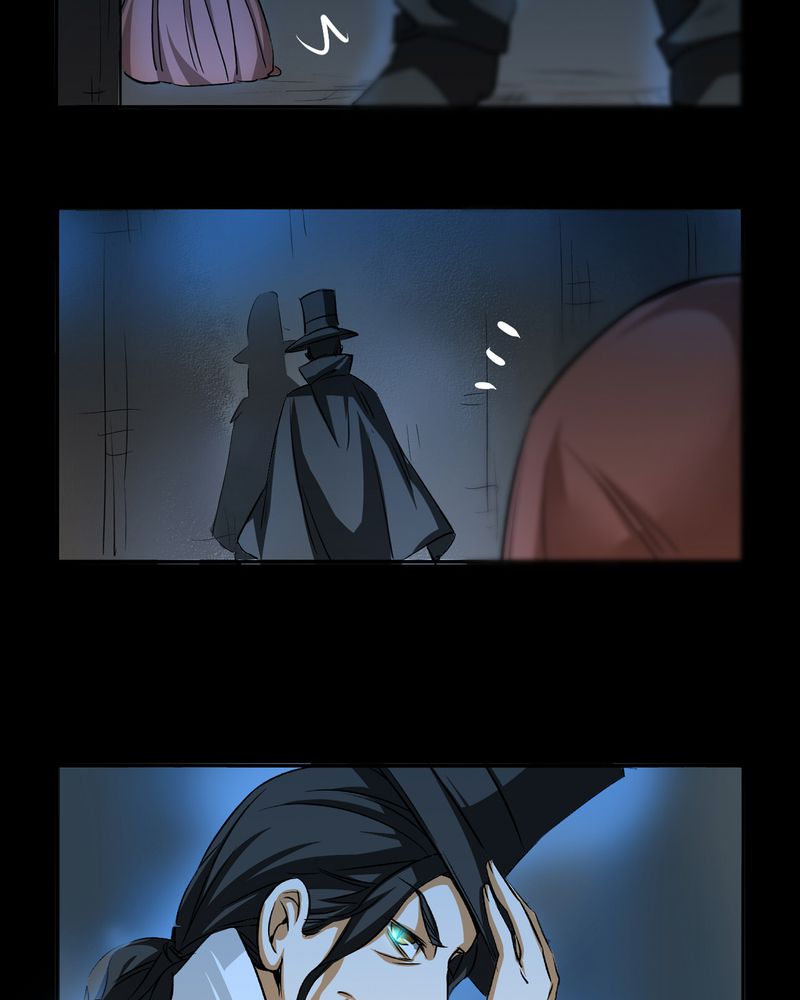 暗之声漫画,第18章：开膛手（一）5图