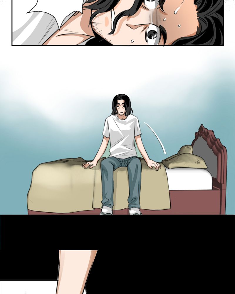 暗之声漫画,第10章：诺曼（上）4图