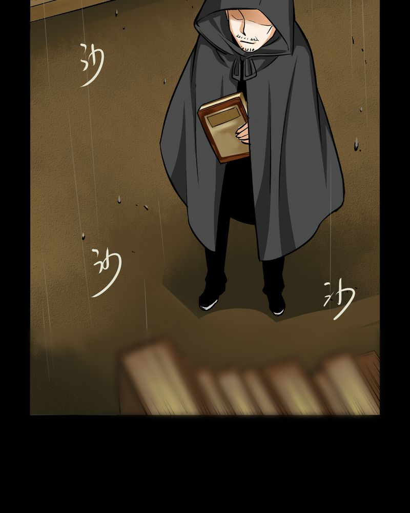 暗之声漫画,第16章：英轮的回响（二）4图