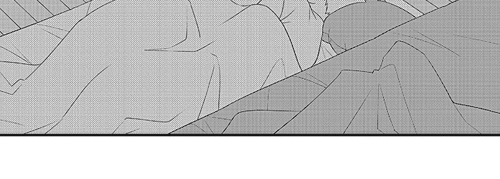 暑假限定恋人漫画,第18章：夜谈1图