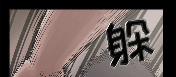 荒岛枪训为什么什么键都用不了漫画,第26章：去死吧4图