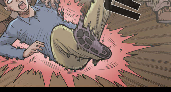 荒岛奇遇电影在线观看漫画,第18章：失控5图