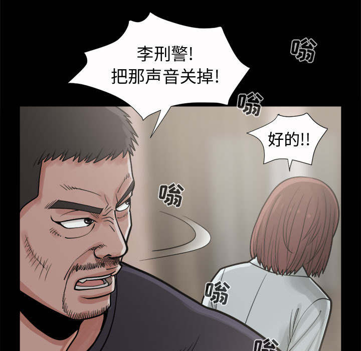 荒岛奇遇记作文400字漫画,第11章：解脱1图