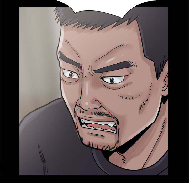 荒岛奇案漫画,第13章：人影4图