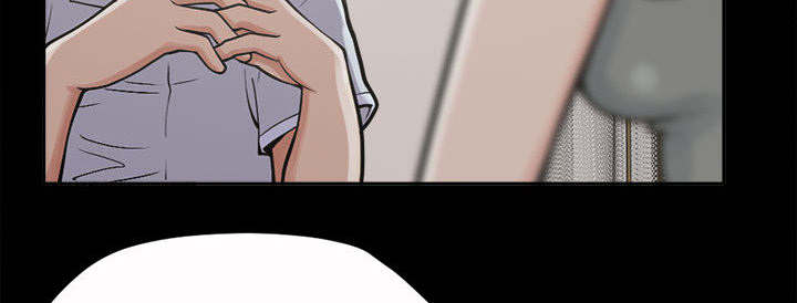 荒岛奇案漫画,第4章：为何3图