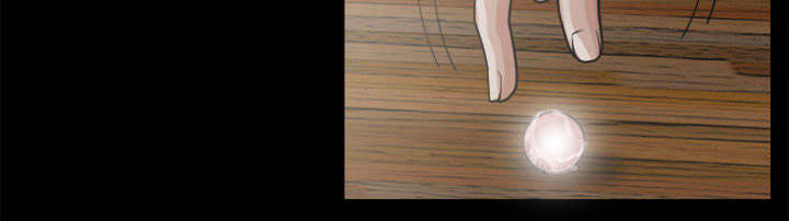 荒岛奇案漫画,第12章：变态2图