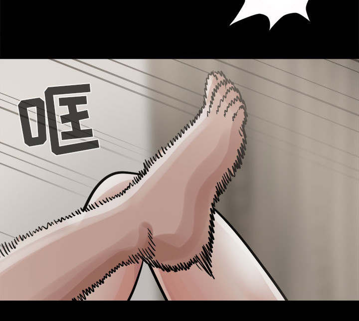 荒岛奇案漫画,第6章：绞刑2图