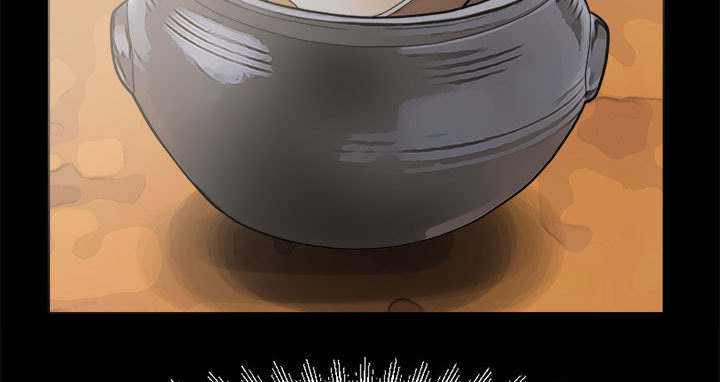 荒岛奇案漫画,第12章：变态4图