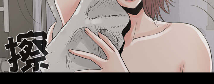 荒岛诡异事件美剧漫画,第37章：开门4图