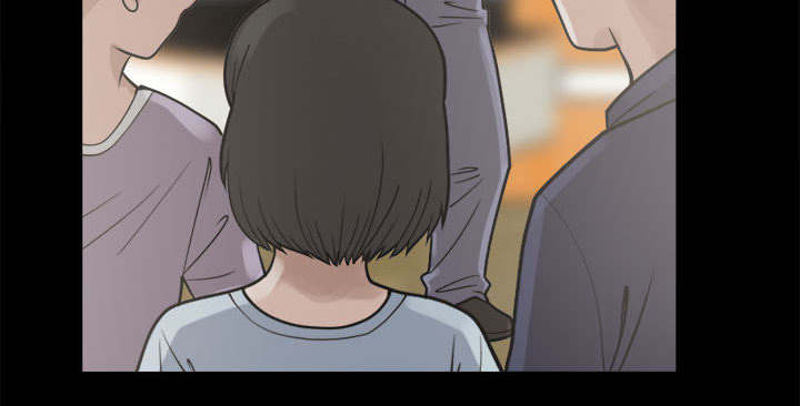 荒岛奇遇记作文400字漫画,第10章：发现4图