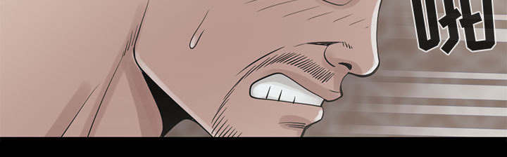 荒岛奇案电影免费播放漫画,第34章：躲藏4图