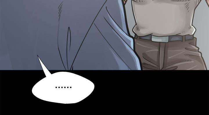 荒岛奇兵建筑布局攻略漫画,第24章：味道2图