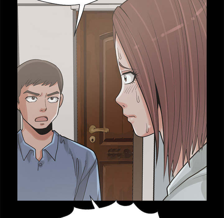 荒岛奇遇动画在哪看漫画,第32章：头疼2图