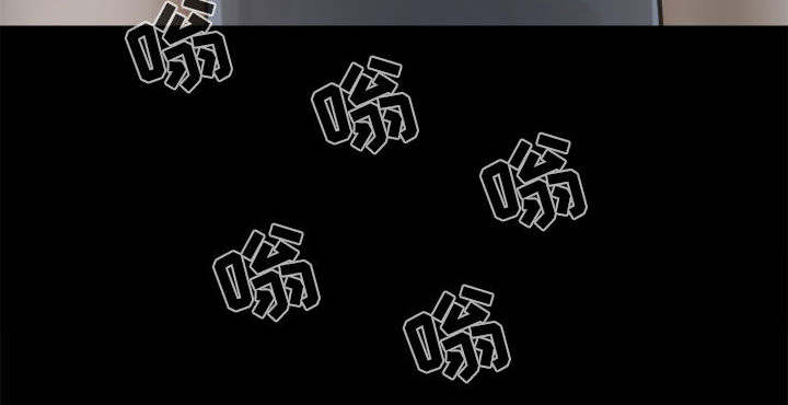 荒岛奇兵建筑布局攻略漫画,第17章：排查2图