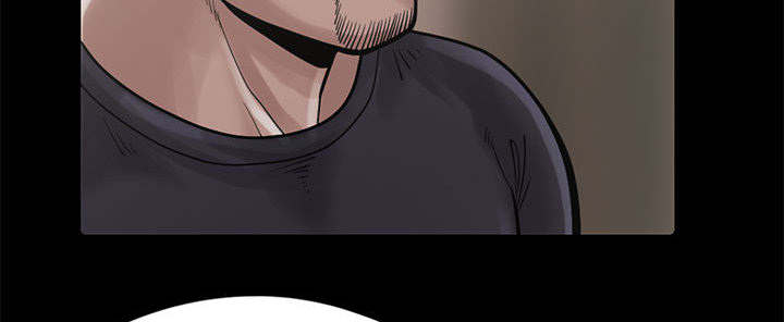 荒岛奇案漫画,第30章：稍作等候3图