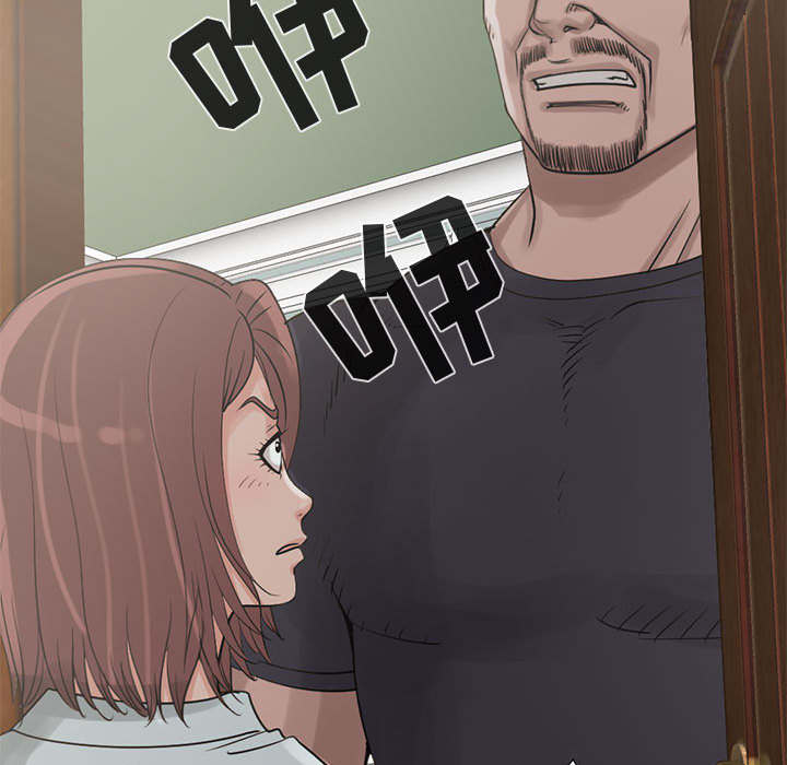 荒岛奇遇玩法攻略漫画,第37章：开门1图