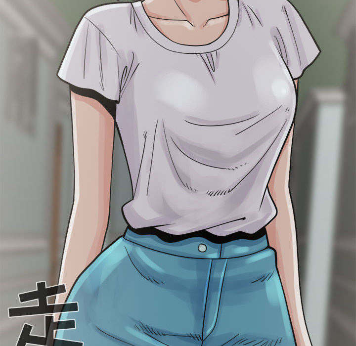 荒岛奇遇记作文400字漫画,第8章：恐惧2图