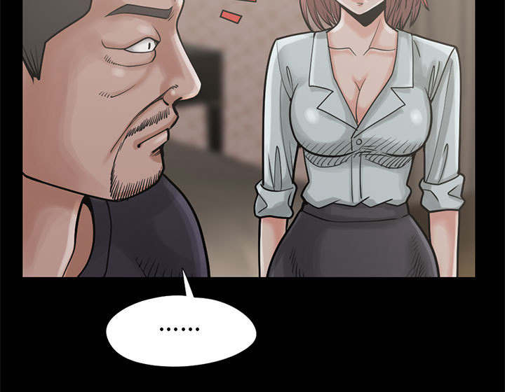 荒岛抢训电脑版漫画,第29章：姿势3图