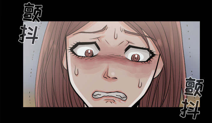 荒岛奇案漫画,第7章：尸体3图