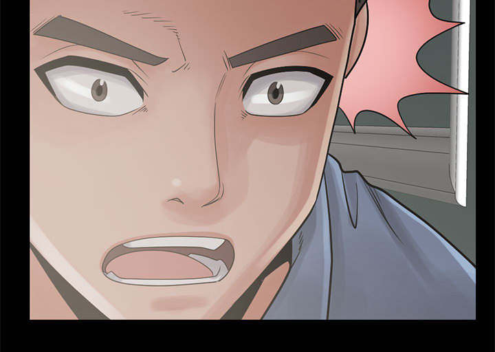 荒岛奇案电影免费播放漫画,第32章：头疼1图