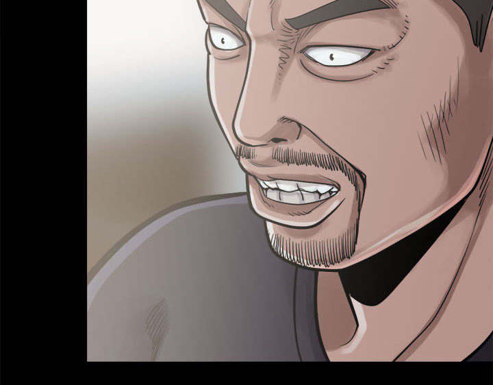 荒岛诡异事件剧推荐漫画,第24章：味道2图