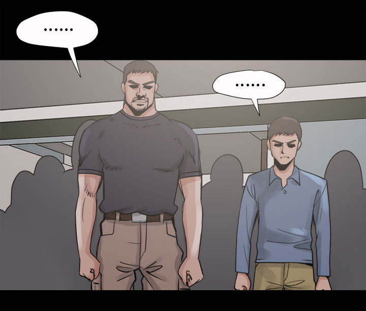 荒岛奇案漫画,第12章：变态3图