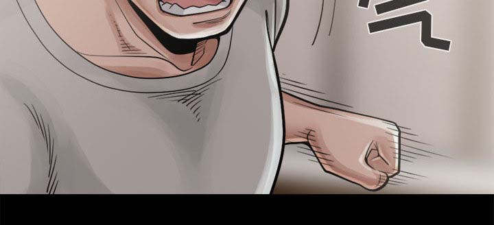 荒岛奇遇记动画风格漫画,第26章：去死吧1图