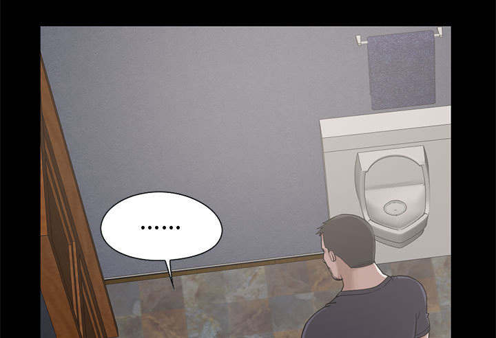 荒岛奇旅凶手漫画,第37章：开门2图