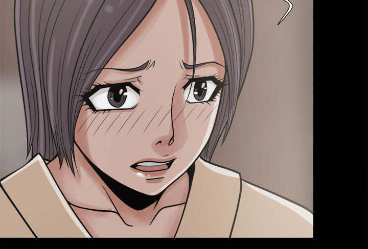 荒岛枪训复活战在线玩免费版网页漫画,第17章：排查1图