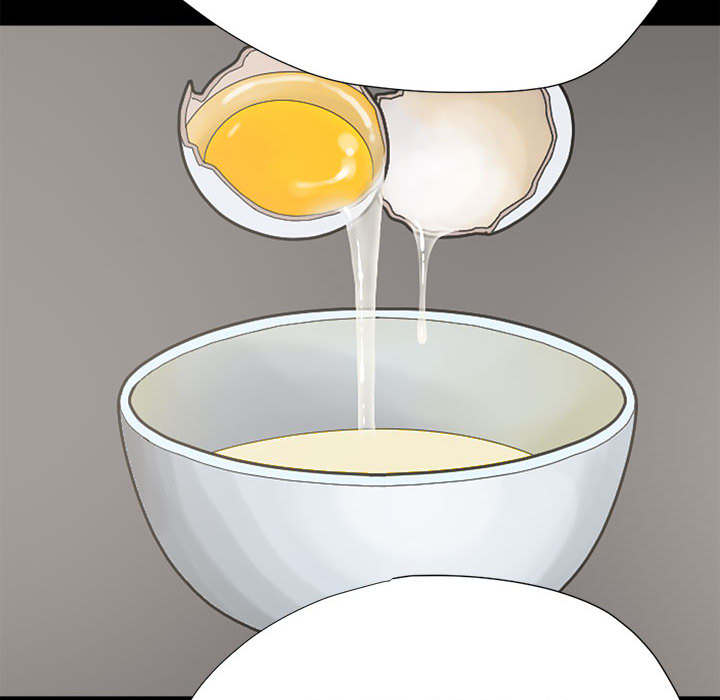 荒岛枪训下载电脑漫画,第24章：味道3图