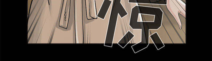 荒岛抢训电脑版漫画,第29章：姿势3图