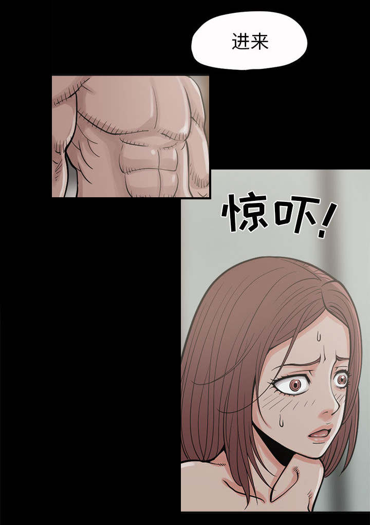 荒岛奇兵手游漫画,第3章：做个了结2图