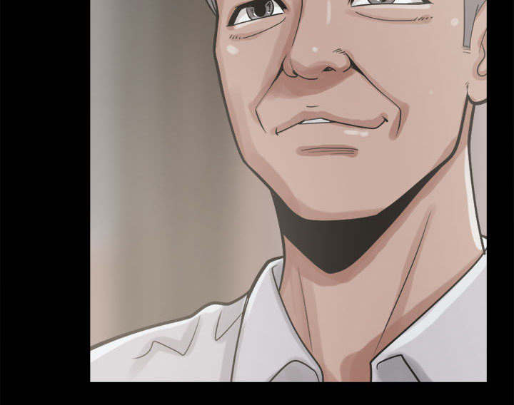 荒岛奇案漫画,第21章：犯人到底是谁3图