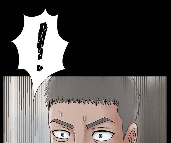 荒岛抢训电脑版漫画,第29章：姿势4图