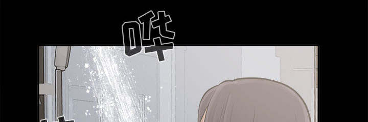 荒岛奇案漫画,第14章：殴打4图