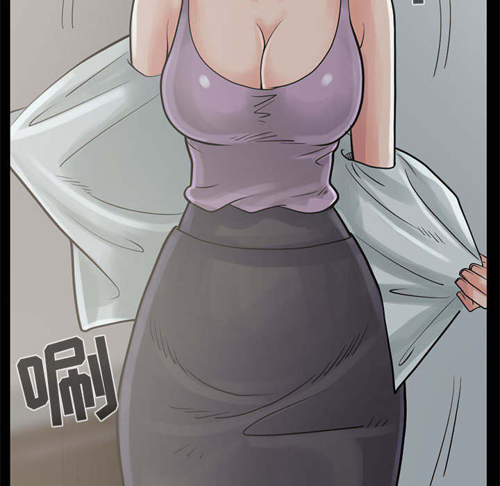 荒岛奇案漫画,第31章：异响3图