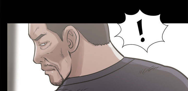 荒岛奇案漫画,第19章：说谎3图