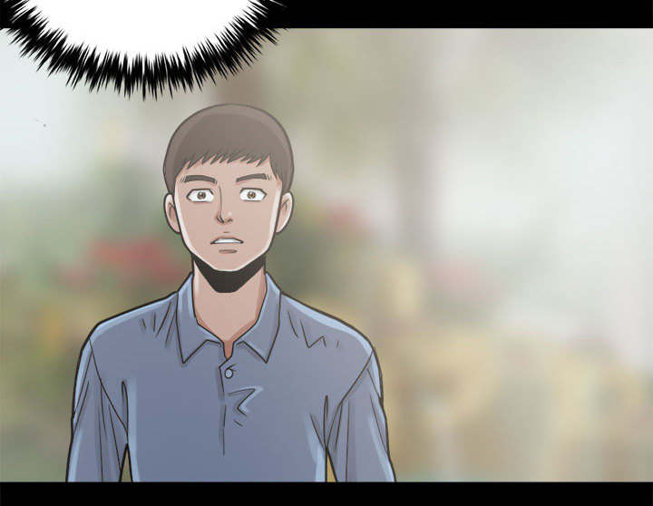 荒岛奇遇记电影完整版漫画,第9章：捷足先登1图