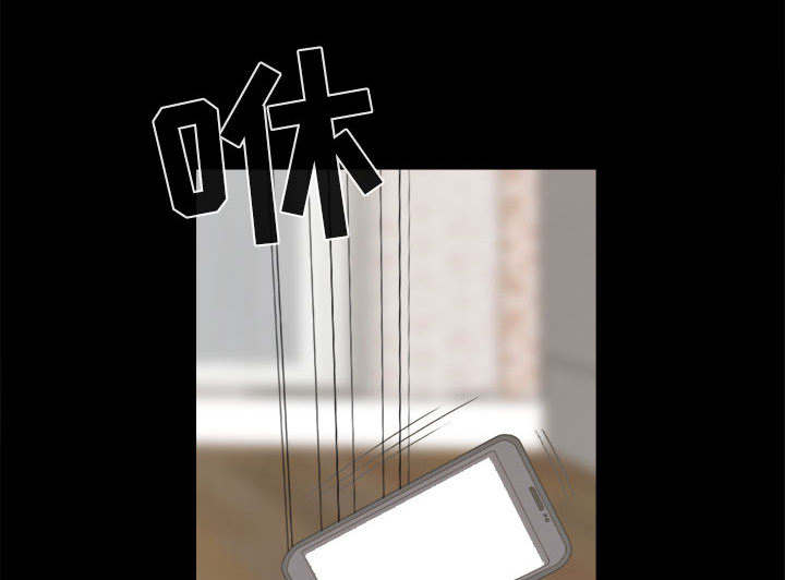 荒岛奇兵布局漫画,第29章：姿势3图