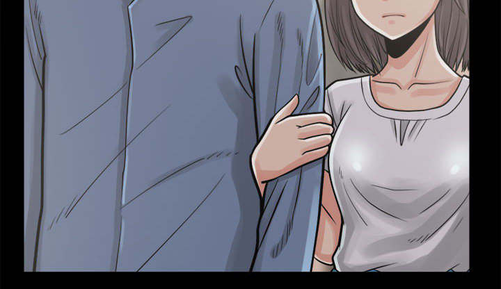 荒岛抢训电脑版漫画,第27章：聪明的角色1图