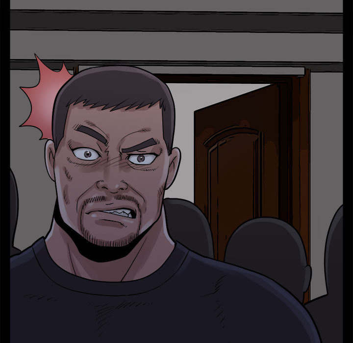 荒岛奇遇电影在线观看漫画,第10章：发现2图